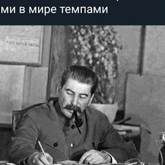 Денис Алексеев
