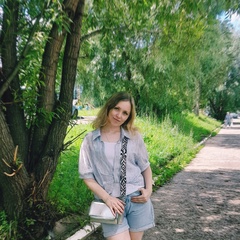 Екатерина Городилова, Чайковский