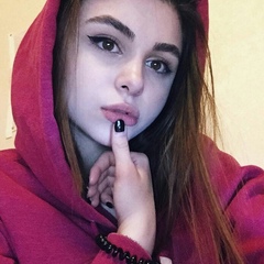 Августа Дым