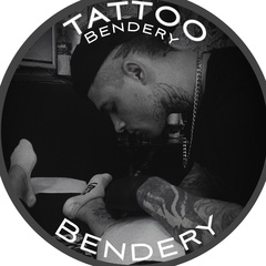 Tattoo Bendery, 23 года