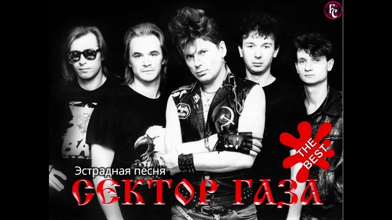 СЕКТОР ГАЗА ЛУЧШИЕ