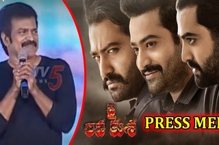 Actor Brahmaji Speech At 'Jai Lava Kusa' Press Meet | TV5 News