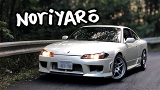 Touge drifting the S15 Silvia (legally!) at Gunsai