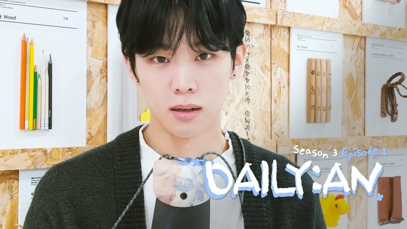 DAILY: AN 버려진 현수막으로 가방을 만들어봤어요 , Making a bag with discarded
