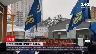 Новини України: у столичному СТО відбулося протистояння через паркан