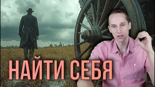 Как найти свое ПРИЗВАНИЕ и ПРЕДНАЗНАЧЕНИЕ. Путь к себе