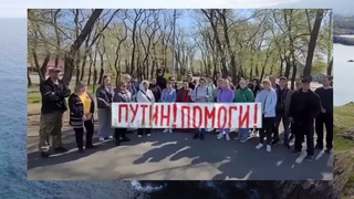 К кому просьба?