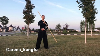 Гуньшу, урок 2. Онлайн школа ушу.