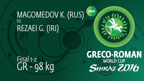 GOLD GR 98 kg: G. REZAEI ( IRI) df. K. MAGOMEDOV ( RUS), 2