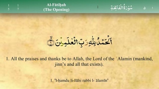 01 Beautiful Surah Al Fatiha with Tajweed ~ Mishary Al Afasy