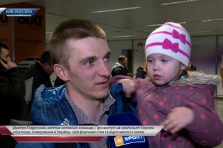 Дмитрий Пидручный о выступлении на чемпионате Европы ()