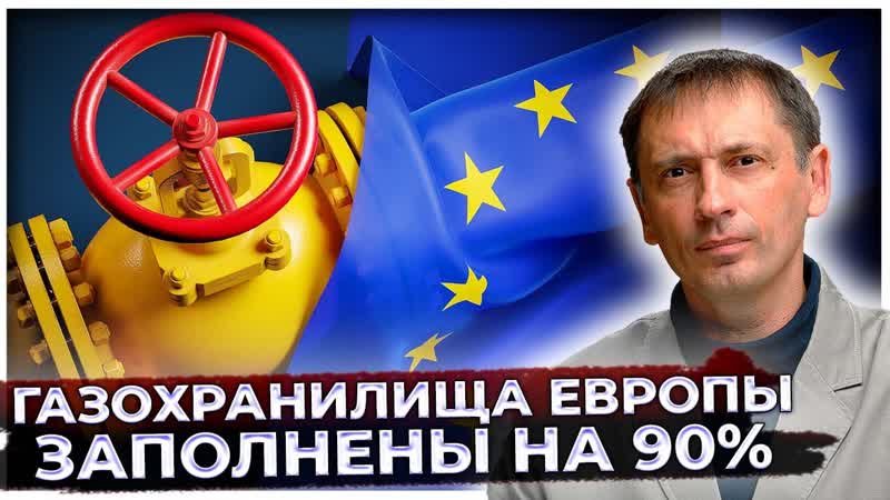 Пара демонстрационных ударов, а потом пойдёт жара: Россия