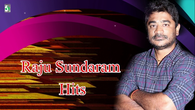Raju Sundaram Tamil Super Hit, Audio