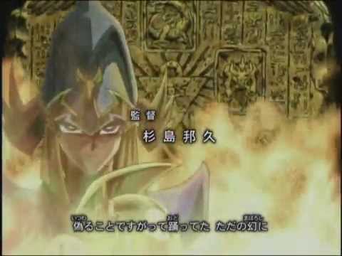 Yu Gi Oh Japanese Opening Theme Season 4, Version 2 WARRIORS by Yuichi