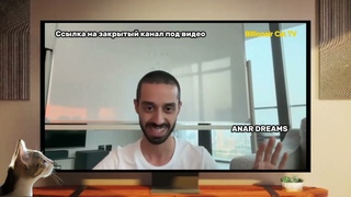 КАК ОПРЕДЕЛИТЬ ИСТИННОЕ ЖЕЛАНИЕ ОТ ЛОЖНОГО