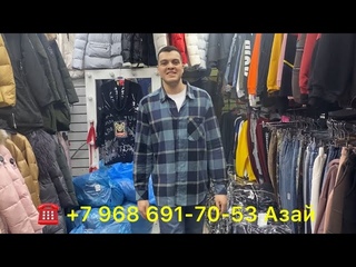КОРЕЙСКИЙ СТИЛЬ 🔥 У АЗАЯ🤝САДОВОД.МОСКВА