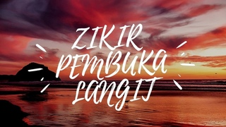 selawat pembuka langit zikir tidurkan anak zikir penenang hati zikir penenang hati dan Fikiran