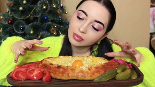 СТОИТ ЛИ ПРОВЕРЯТЬ ЛЮБИМОГО / ХАЧАПУРИ ПО-АДЖАРСКИ MUKBANG Ayka Emilly