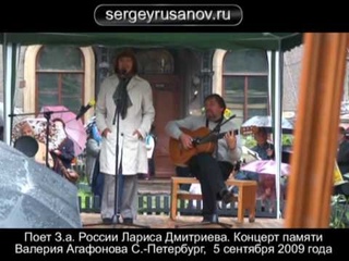 Лариса Дмитриева - Что. сердце, делать мне с тобою