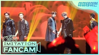 FANCAM | SHAX () AMEN | KBS2  (IMITATION)