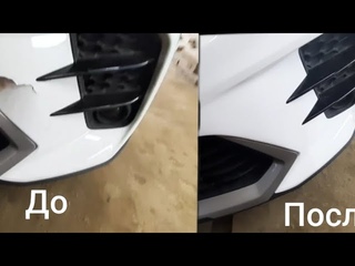 Kia Rio  21 года ремонт бампера