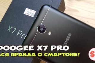 Вся правда о Doogee X7 Pro. Полный обзор популярного смартфона