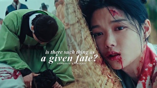 Is there such thing as a given fate My Demon +1x12