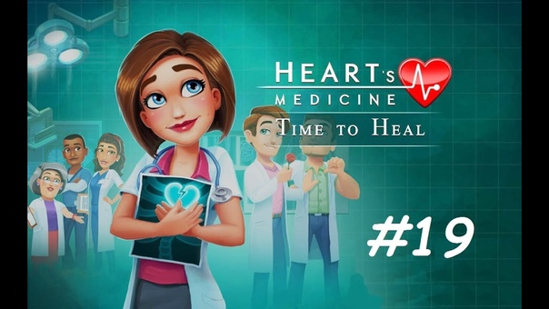 Hearts Medicine: Time To Heal PE Road To The 3 Stars (, 19) ( Lets Play,
