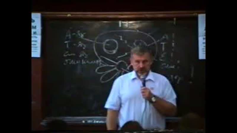 В Г Жданов Курс коррекции зрения по методу Шичко Бейтса