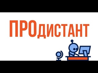 Физическая культура 1-11 класс. ОРУ с мячом