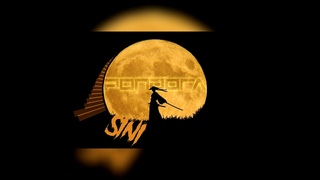Pondora - Sini