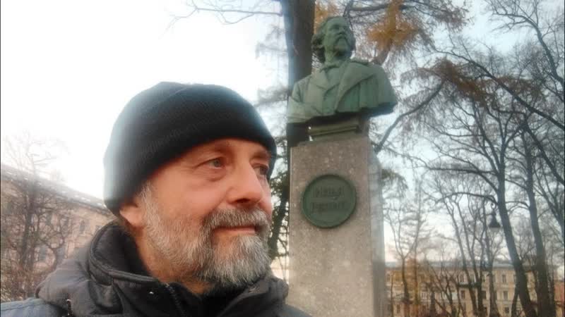 ПРОгулки Художника по России Петербург Императорская