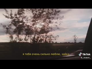 PGT, ёпт