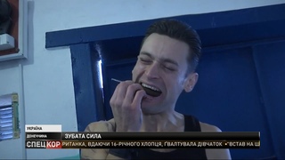 У Маріуполі водій тролейбуса навчився підіймати зубами 120 кілограмів