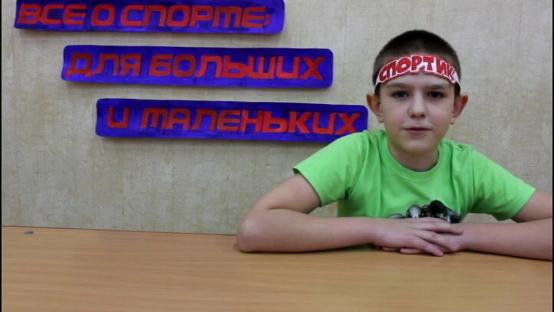 гто ролик школа 68 руководитель Бикеева А.