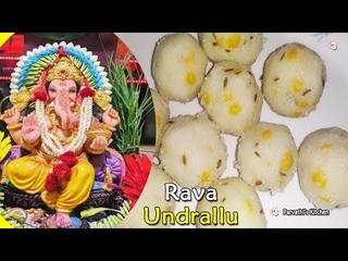 | Rava Undrallu in telugu |