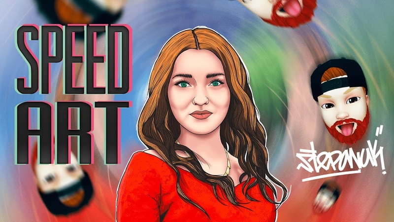 STEPANUK ART x SPEED ART
