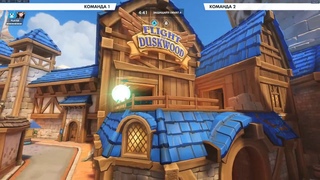 Место для неожиданного запуска мехи на Blizzard World.