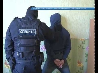 Курские полицейские накрыли цех по фасовке наркотиков