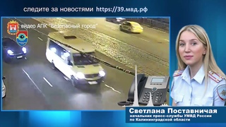 Сотрудники патрульно-постовой службы в результате погони задержали пьяного угонщика автомобиля