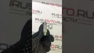 Хомут червячный 20 32