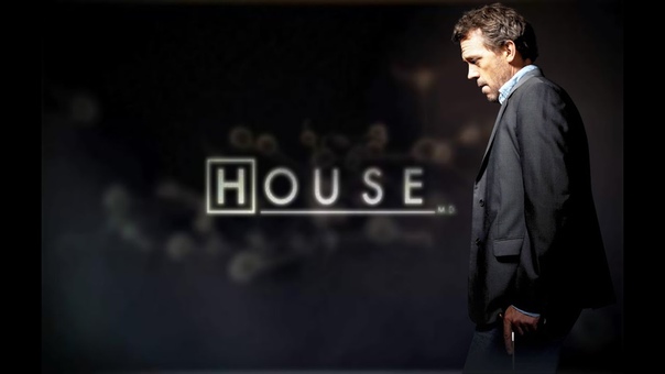 Some of the best House M D
