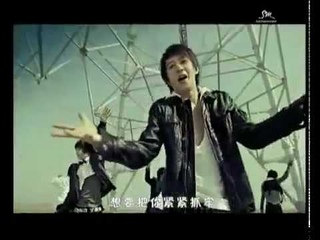 Me - Super Junior M (chinese version)