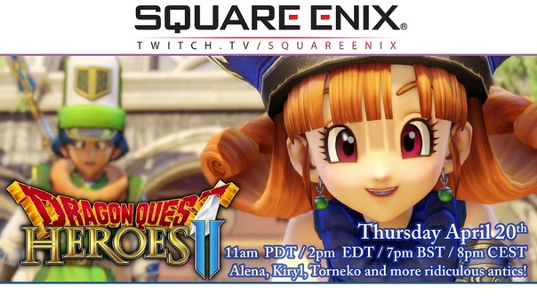 PS4 Dragon Quest Heroes II: The Twin Kings and the Prophecys
