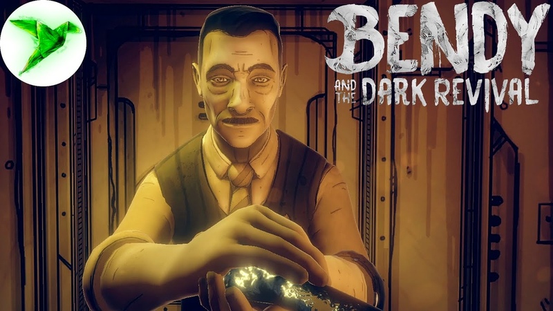 Bendy and the Dark Revival, 7 Встретили самого Джоуи