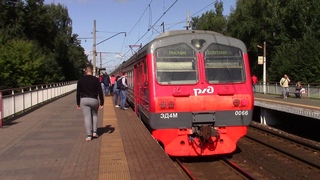 ЭД4М-0197/0066, платформа Белоозёрская