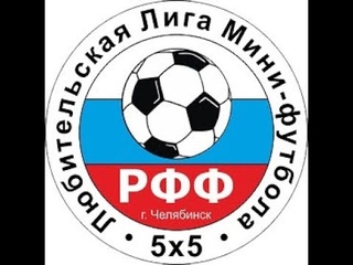 Кунашак - Футболика