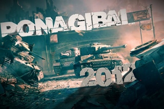 Понагибал 2012 Красавчик №3 12-18 Ноября HD