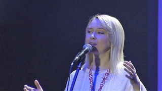 Ольга Хохрякова - Да из за лесу-то лесу. Проект Музы разных народов, 2021 г.