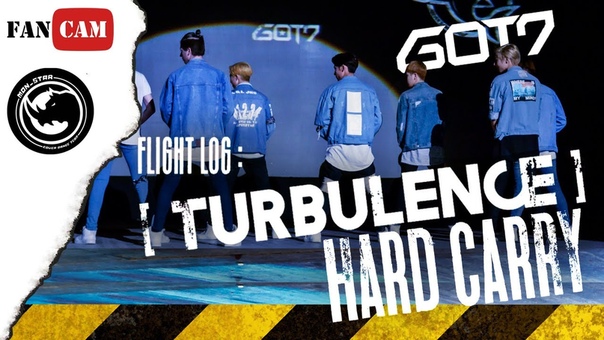 FANCAM, 직캠 GOT7 갓세븐 Hard Carry 하드캐리 dance cover by MON STAR ( Tn M